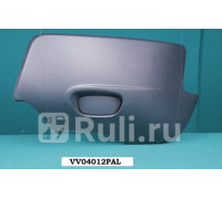 VV04012PAL - Боковина переднего бампера левая (TYG) Volvo XC90 (2002-2006)