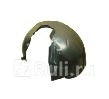 VV11027AL - Подкрылок передний левый (TYG) Volvo XC60 (2008-2017)