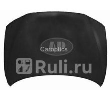 VV20014A - Капот (TYG) Volvo S70 (1997-2005)