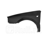 VW0800160-0L00 - Крыло переднее левое (API) Volkswagen Passat B3 (1988-1993)
