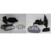 VW24-0491R - Зеркало правое (TYG) Volkswagen Polo (2005-2009)