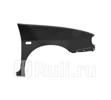 VW3700160-1R00 - Крыло переднее правое (API) Seat Cordoba (1993-1999)