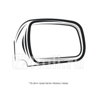 5N1857507Q9B9 - Зеркало левое (VAG) Volkswagen Tiguan (2007-2011)