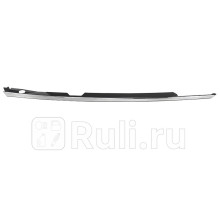 ST-362-0001 - Молдинг арки крыла левый (SAT) Hyundai Sonata 8 (2018-2021)