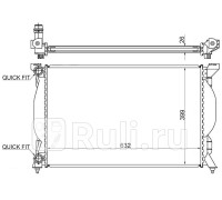 AD0006-1 - Радиатор охлаждения (SAT) Audi A4 B6 (2000-2006)