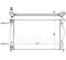 AD0006-1 - Радиатор охлаждения (SAT) Audi A4 B6 (2000-2006)