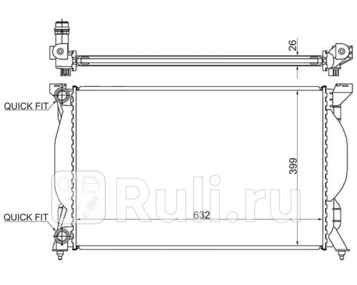 AD0006-1 - Радиатор охлаждения (SAT) Audi A4 B6 (2000-2006)