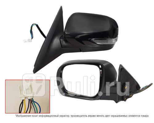 ST-SB67-940-B2 - Зеркало левое (SAT) Subaru Forester SH (2007-2013)