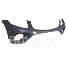 ST-MD53-000-D0 - Бампер передний (SAT) Mercedes X253 (2015-2019)