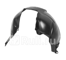 ST-DC01-016L-A2-R - Подкрылок передний левый (SAT) Renault Logan 1 Фаза 2 (2009-2015)