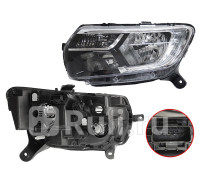 ST-551-11R8L - Фара левая (SAT) Renault Logan 2 рестайлинг (2018-)