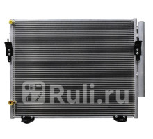 ST-TYU5-394-0 - Радиатор кондиционера (SAT) Toyota Sequoia 2 (2008-2021)