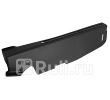 ST-147-0023 - Молдинг арки крыла левый (SAT) Toyota Rav4 (2012-2020)