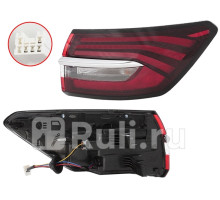 ST-18-GLCRR - Фонарь правый задний в крыло (SAT) Geely Coolray SX11 (2018-2021)