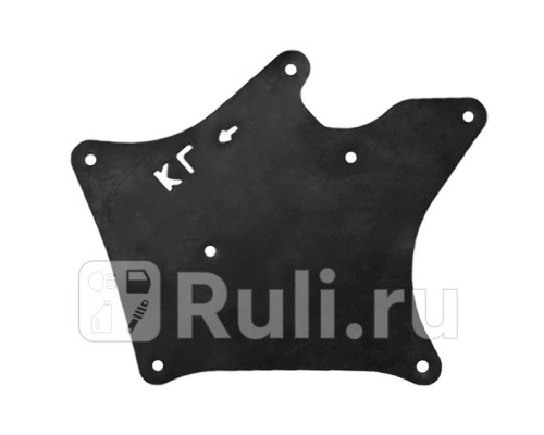 ST-310-0014 - Защита арки крыла левая передняя (SAT) Toyota 4Runner 280 (2009-2013)