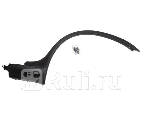 ST-BMX5-064M-2 - Молдинг арки крыла левый задний (SAT) BMW X5 E53 (1999-2003)
