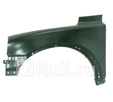 ST-VV65-016-2 - Крыло переднее левое (SAT) Volvo XC90 (2002-2014)