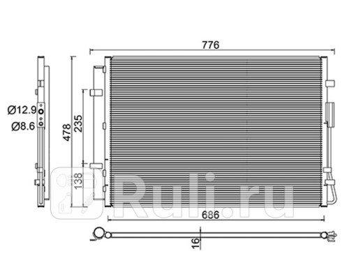 ST-47-0053 - Радиатор кондиционера (SAT) Hyundai Palisade (2018-2021)