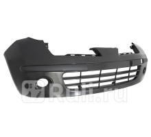 ST-DT48-000-A0 - Бампер передний (SAT) Nissan Micra K12 (2005-2010)