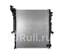 MC000L200-MT - Радиатор охлаждения (SAT) Mitsubishi Pajero Sport (2008-2015)
