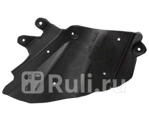 ST-310-0028 - Защита арки крыла левая задняя (SAT) Lexus LX 600 (2021-2023)