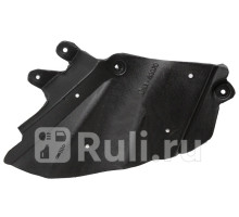 ST-310-0028 - Защита арки крыла левая задняя (SAT) Toyota Land Cruiser 300 (2021-2023)