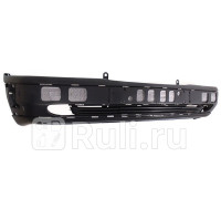 ST-MD06-000-0 - Бампер передний (SAT) Mercedes W202 (1993-1997)