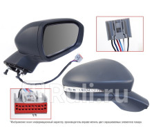 ST-FD31-940-1 - Зеркало правое (SAT) Ford Mondeo 5 (2014-2021)