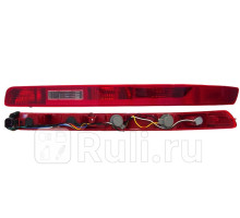 ST-446-4001R - Фонарь правый задний в бампер (SAT) Audi Q7 (2005-2009)