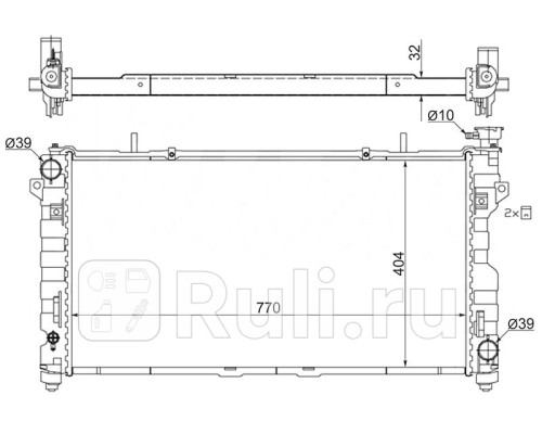 CR0002-05 - Радиатор охлаждения (SAT) Chrysler Voyager 4 (2005-2008)