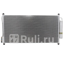 ST-NS77-394-0 - Радиатор кондиционера (SAT) Nissan Murano Z50 (2002-2008)