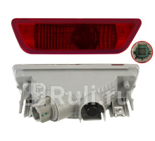 ST-115-4003L-LD-U - Фонарь левый задний в бампер (SAT) Nissan X-Trail T31 (2007-2011)