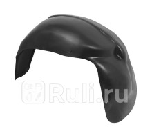 ST-DTJ2-064L-A1-R - Подкрылок задний правый (SAT) Nissan Pathfinder R51 рестайлинг (2010-2014)