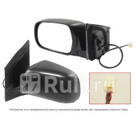 ST-LX46-940-D2 - Зеркало левое (SAT) Lexus RX 300 (2003-2009)