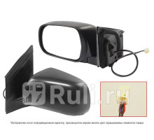 ST-LX46-940-D2 - Зеркало левое (SAT) Lexus RX 300 (2003-2009)