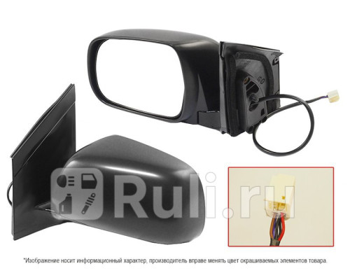 ST-LX46-940-D2 - Зеркало левое (SAT) Lexus RX 300 (2003-2009)