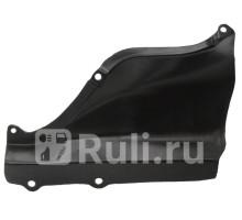 ST-310-0019 - Защита арки крыла правая передняя (SAT) Toyota Land Cruiser 100 (1998-2007)