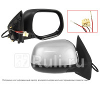 ST-MB51-940-1 - Зеркало правое (SAT) Mitsubishi ASX (2010-2016)