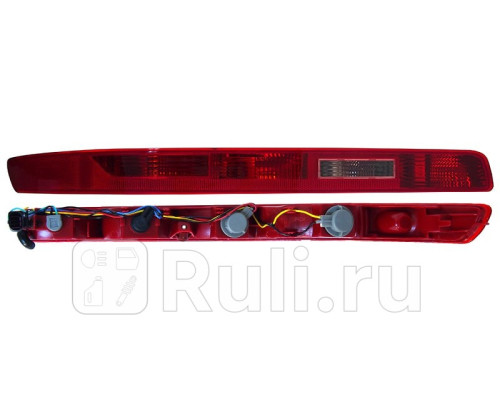 ST-446-4001AL - Фонарь левый задний в бампер (SAT) Audi Q7 (2009-2015)