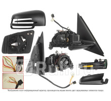 ST-MD75-940-1 - Зеркало правое (SAT) Mercedes X204 рестайлинг (2012-2015)