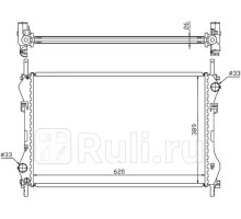 FD0006-00 - Радиатор охлаждения (SAT) Ford Transit 5 (2000-2006)