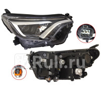 ST-212-11RVR - Фара правая (SAT) Toyota Rav4 (2015-2019)