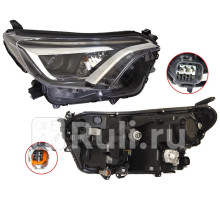 ST-212-11RVR - Фара правая (SAT) Toyota Rav4 (2015-2019)