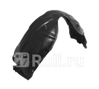 ST-TYL5-016L-A2 - Подкрылок передний левый (SAT) Toyota Camry 40 (2006-2009)