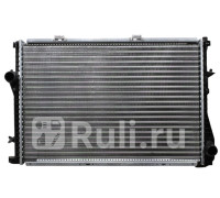 SG-BW0007-96 - Радиатор охлаждения (SAT) BMW E39 (1995-2004)