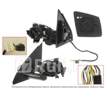 ST-MD67-940-2 - Зеркало левое (SAT) Mercedes W166 (2011-2015)