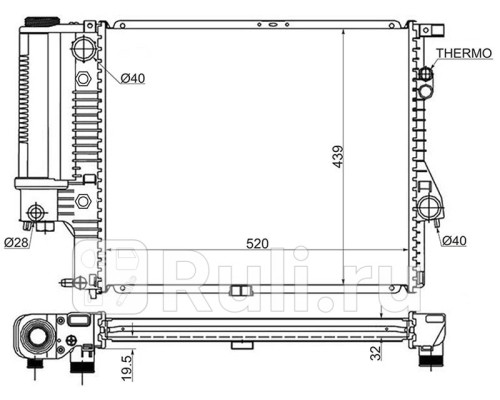 SG-BW0004-97 - Радиатор охлаждения (SAT) BMW E39 (1995-2004)
