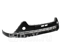 ST-22-0084 - Бампер передний (SAT) Toyota Rav4 (2012-2015)