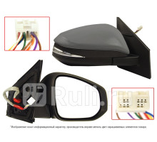 ST-TYY4-940-1 - Зеркало правое (SAT) Toyota Rav4 (2012-2020)
