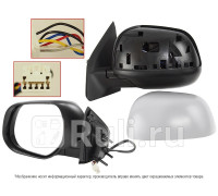 ST-MB51-940-A2 - Зеркало левое (SAT) Mitsubishi ASX (2010-2016)